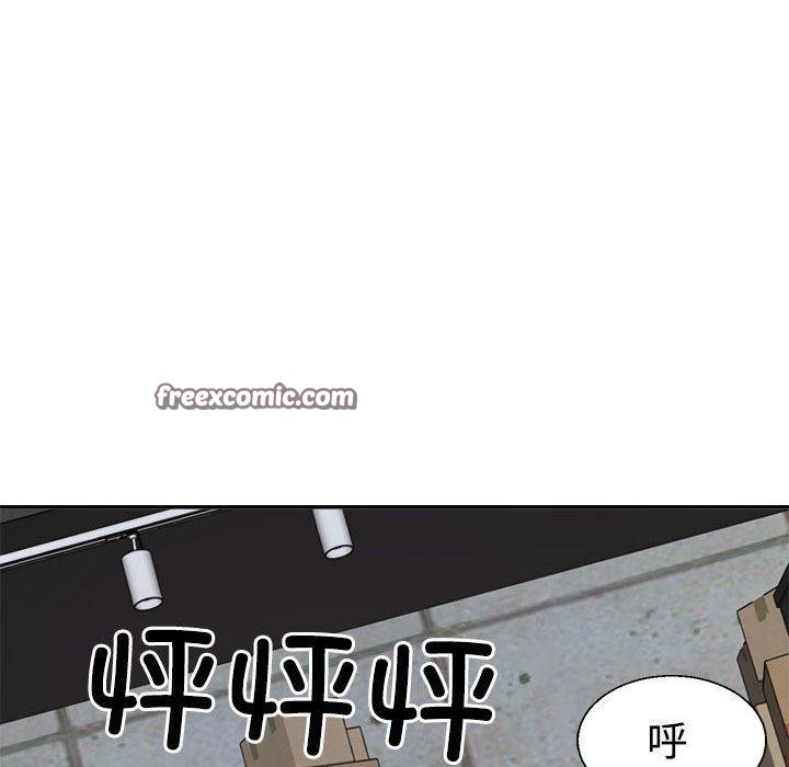 第47张