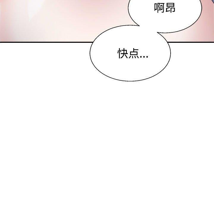 第73张