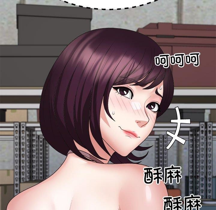 第137张