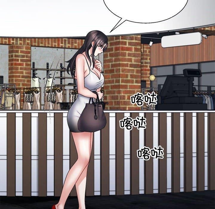 第144张
