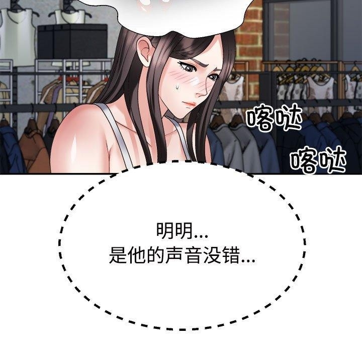 第149张
