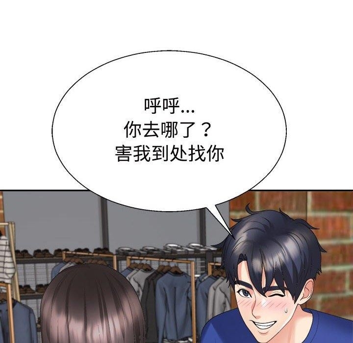 第155张