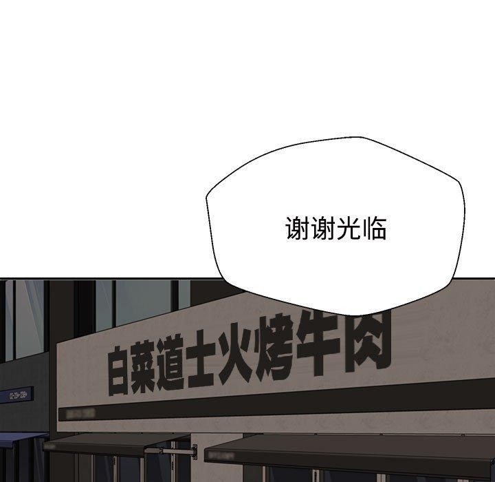第165张