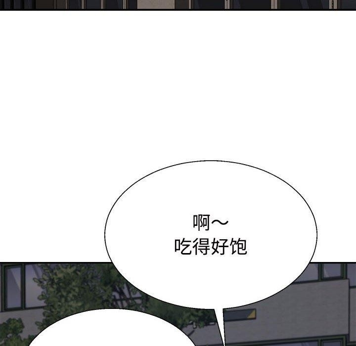 第168张