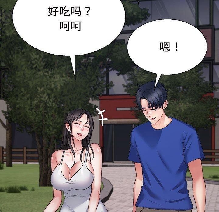 第169张