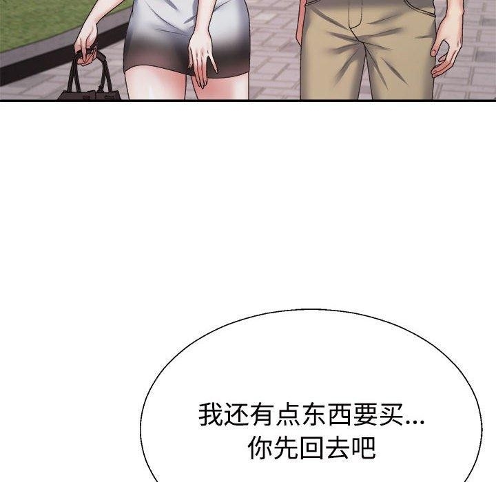第172张