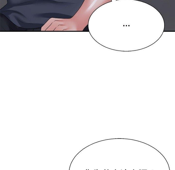 第34张