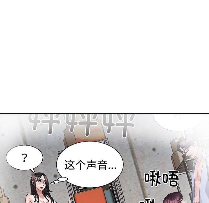 第55张