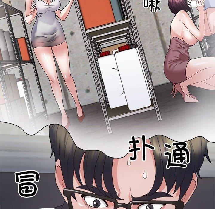 第59张