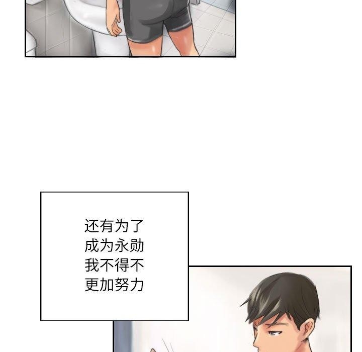 第29张