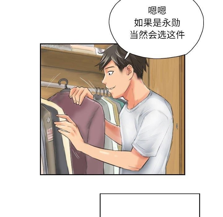 第31张