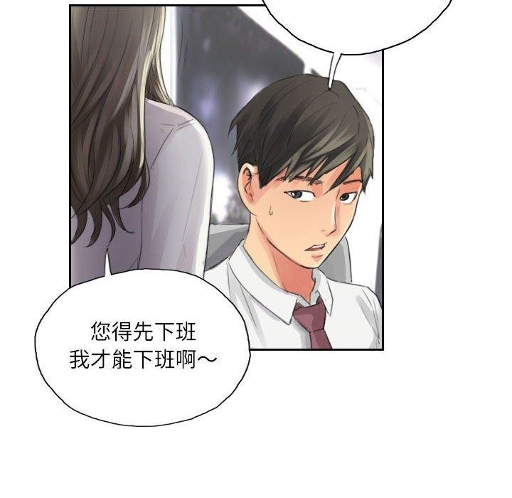 第44张
