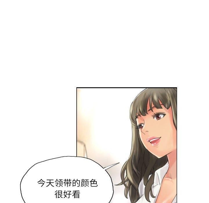 第45张