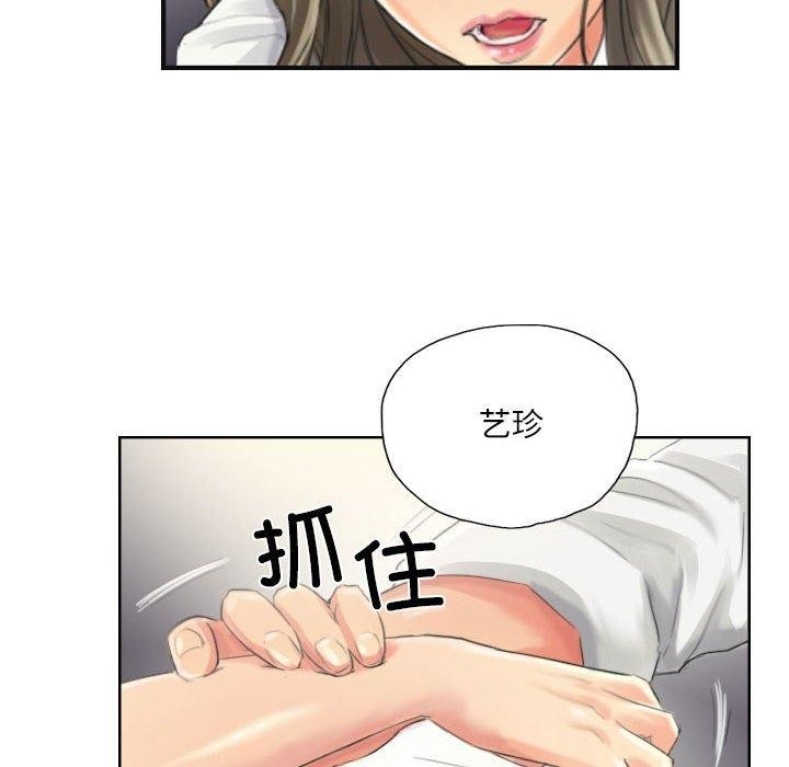 第54张