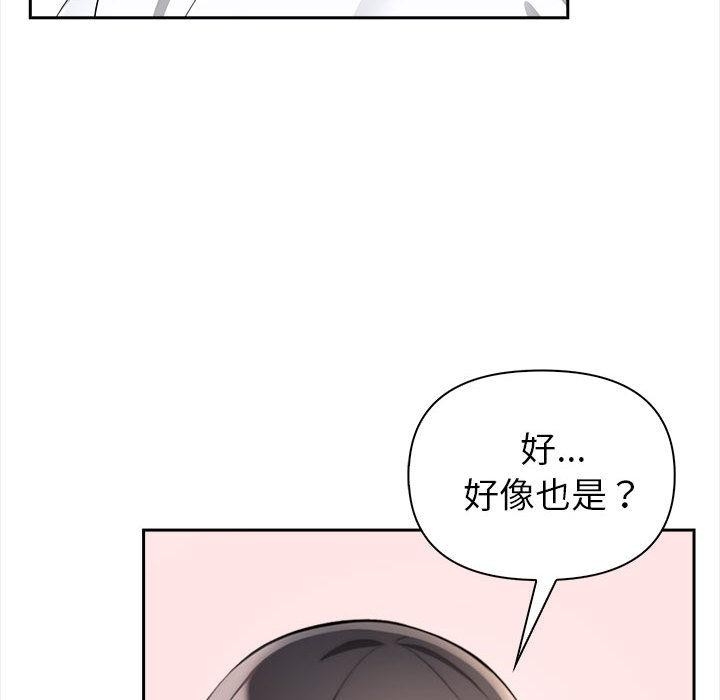第56张
