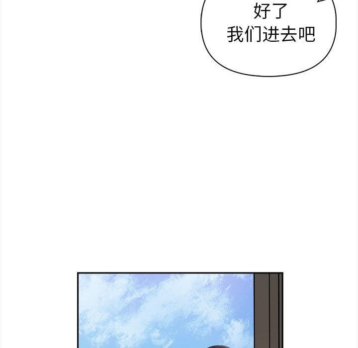 第61张