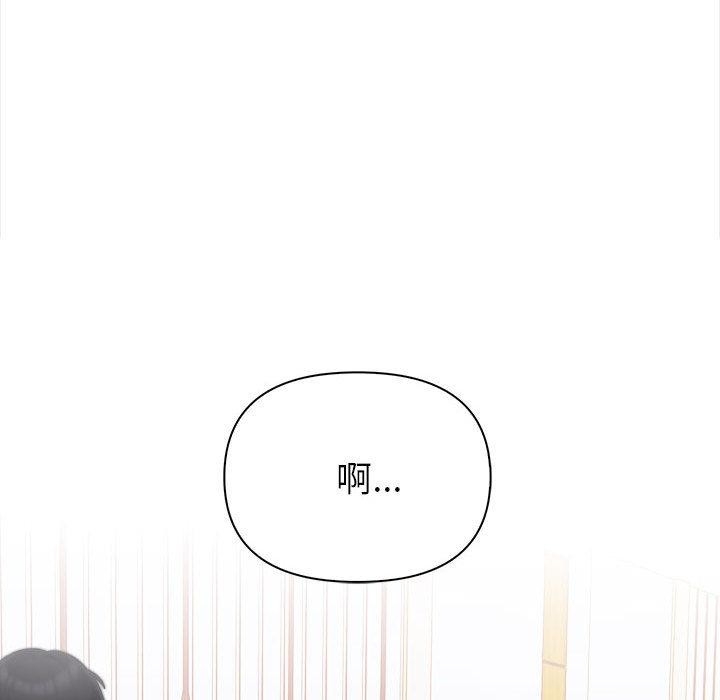 第68张