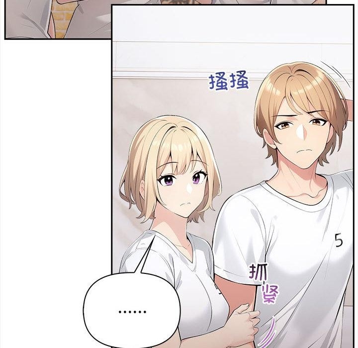 第79张