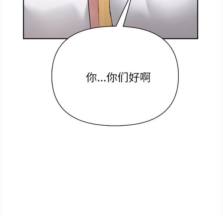 第86张