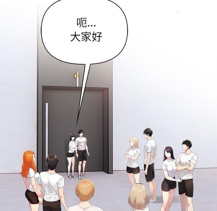 第95张