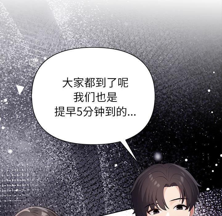 第101张