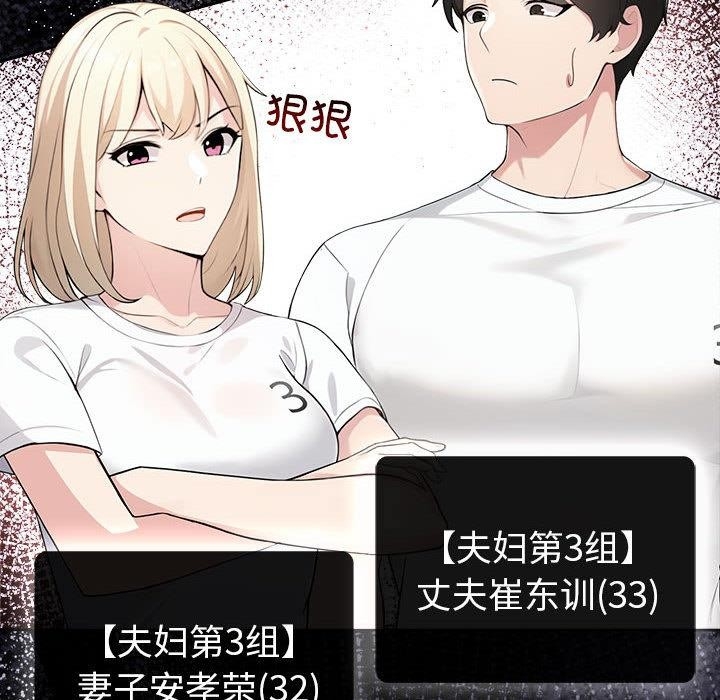 第116张