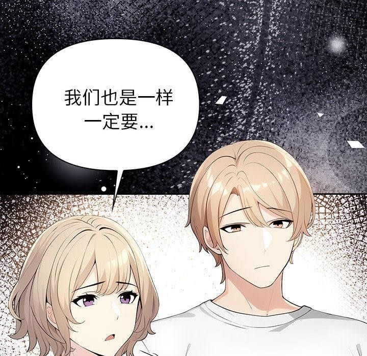 第129张