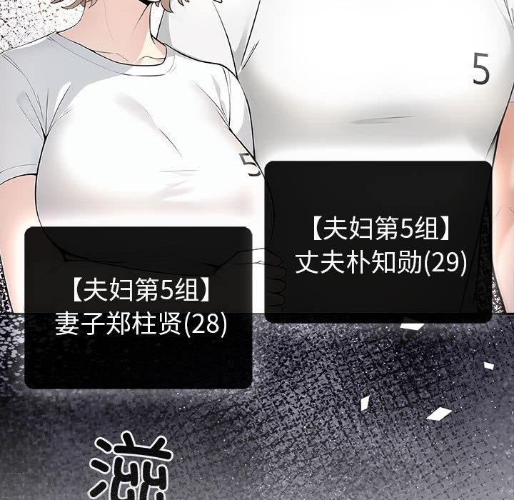 第130张