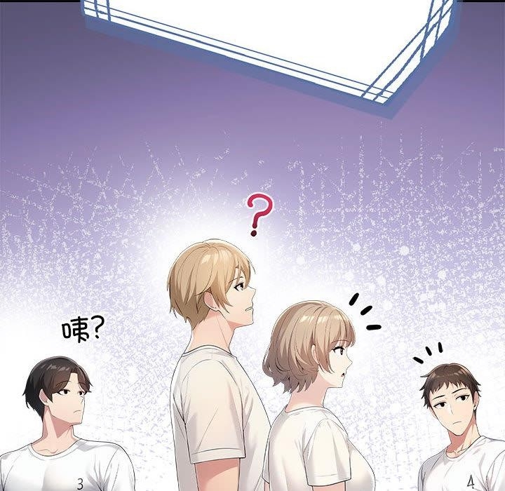 第144张