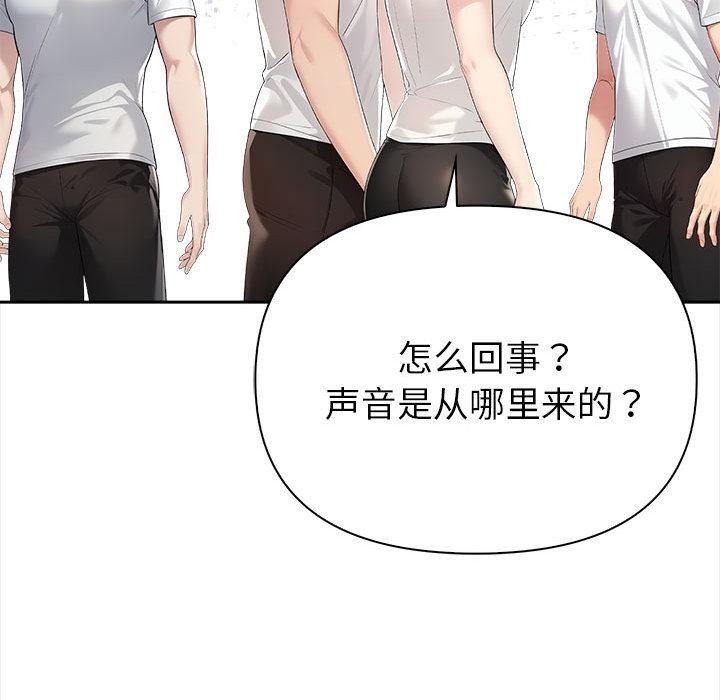 第146张