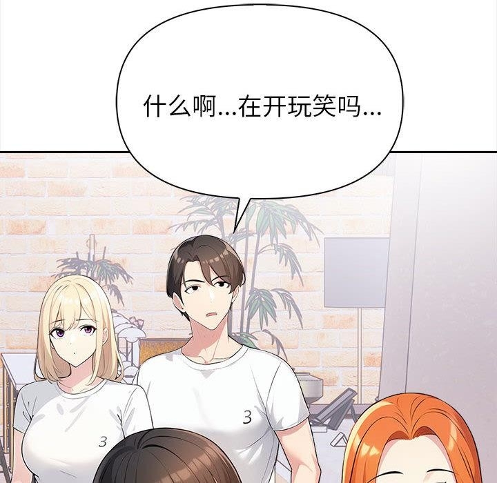 第164张