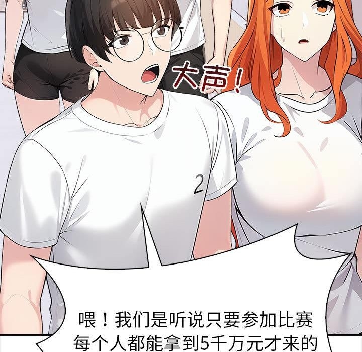 第166张