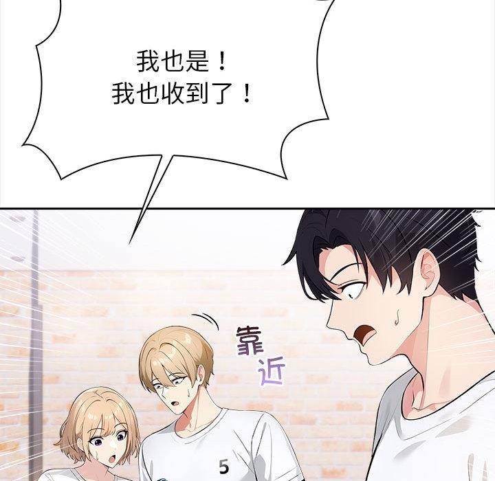 第201张