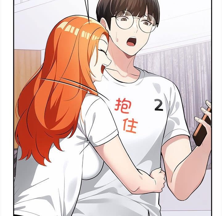 第208张