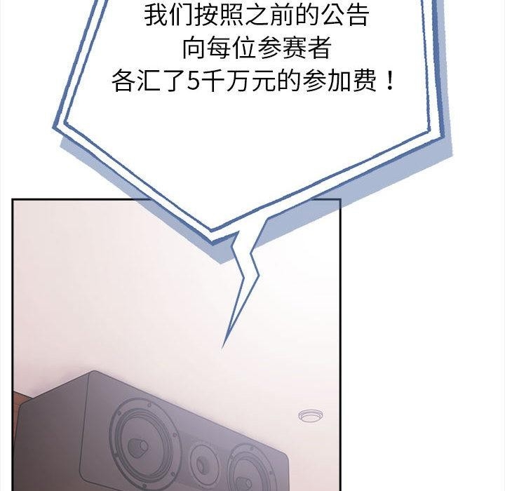 第218张