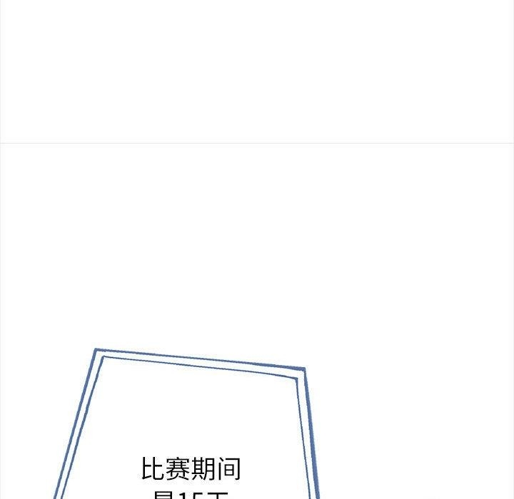 第39张