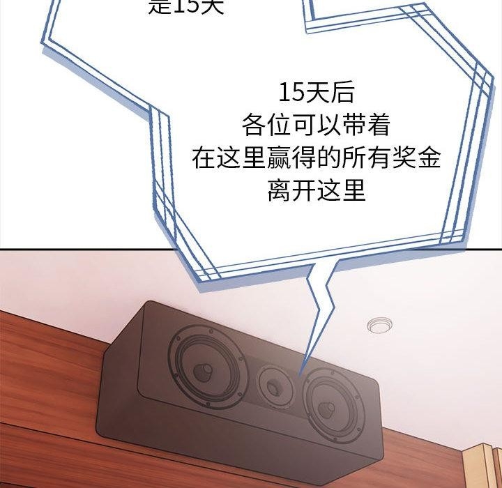 第42张