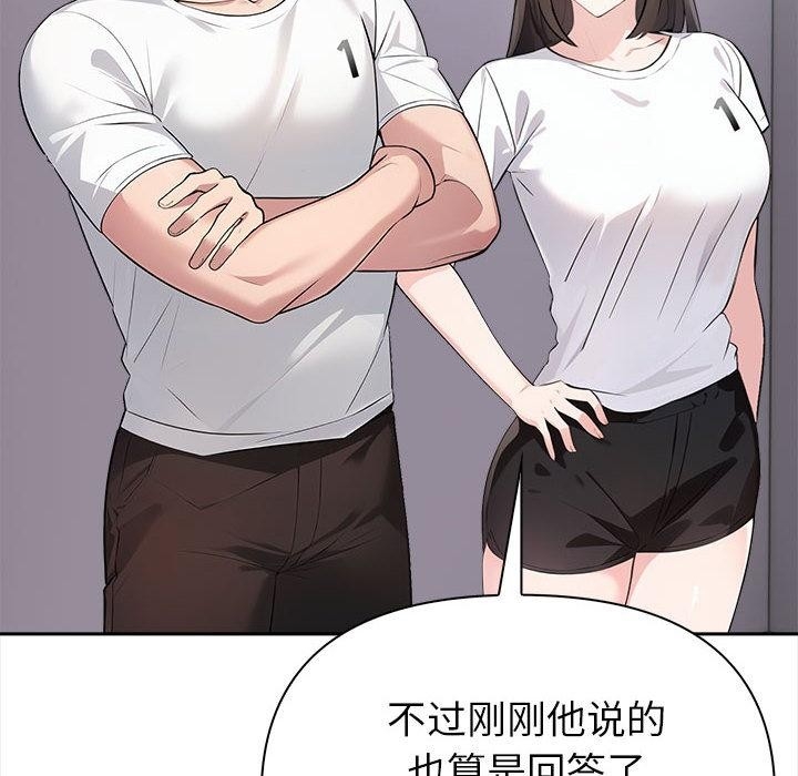 第49张