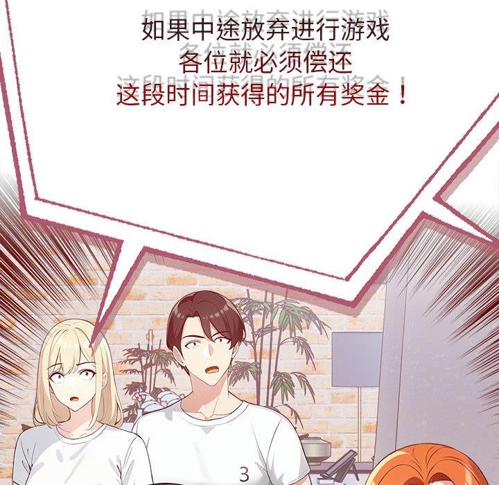 第62张