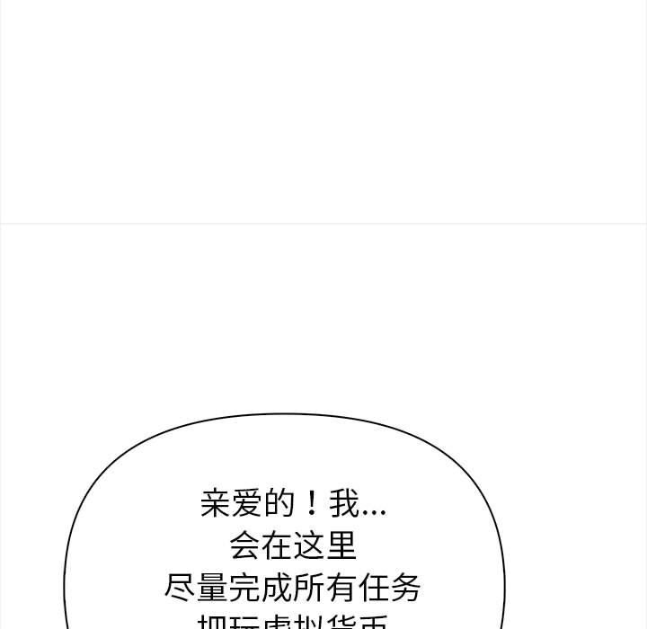 第105张