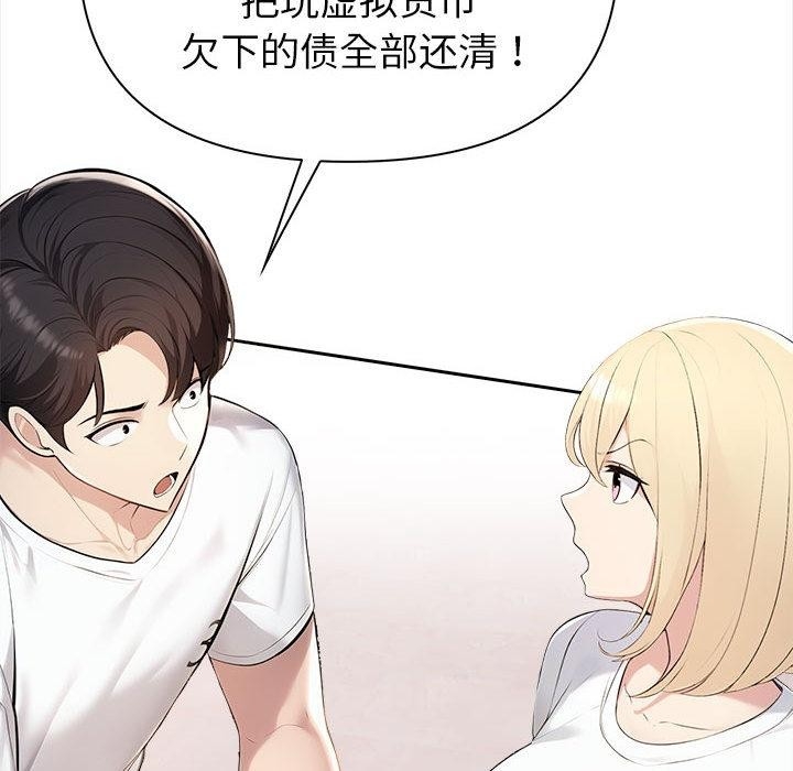 第107张