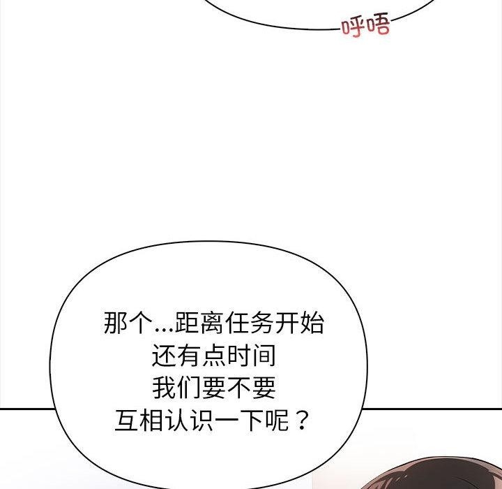 第114张