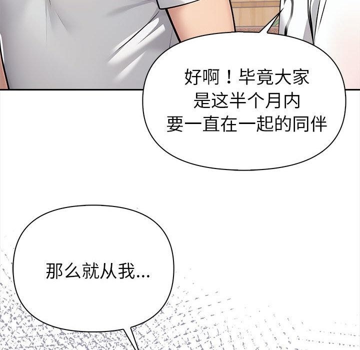 第120张