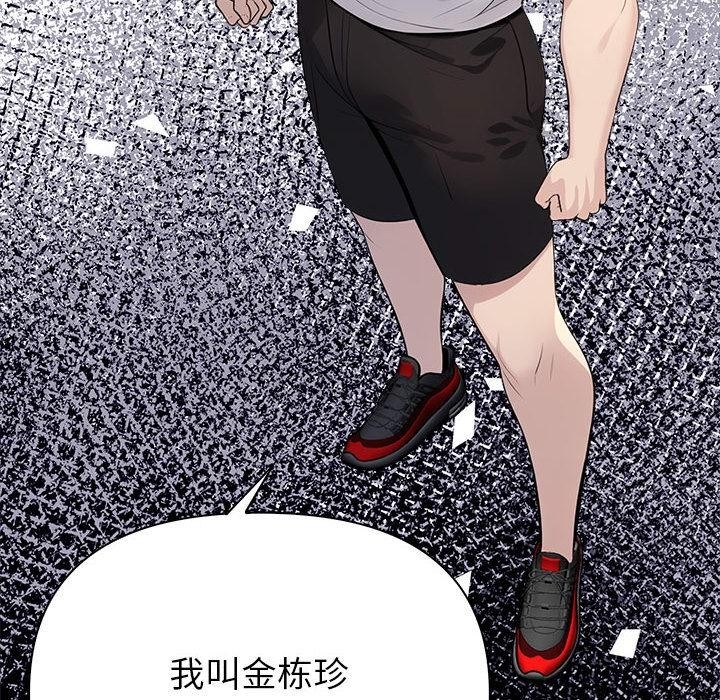 第126张