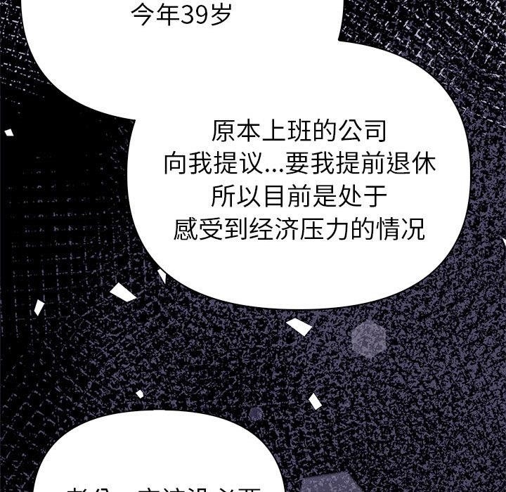 第127张