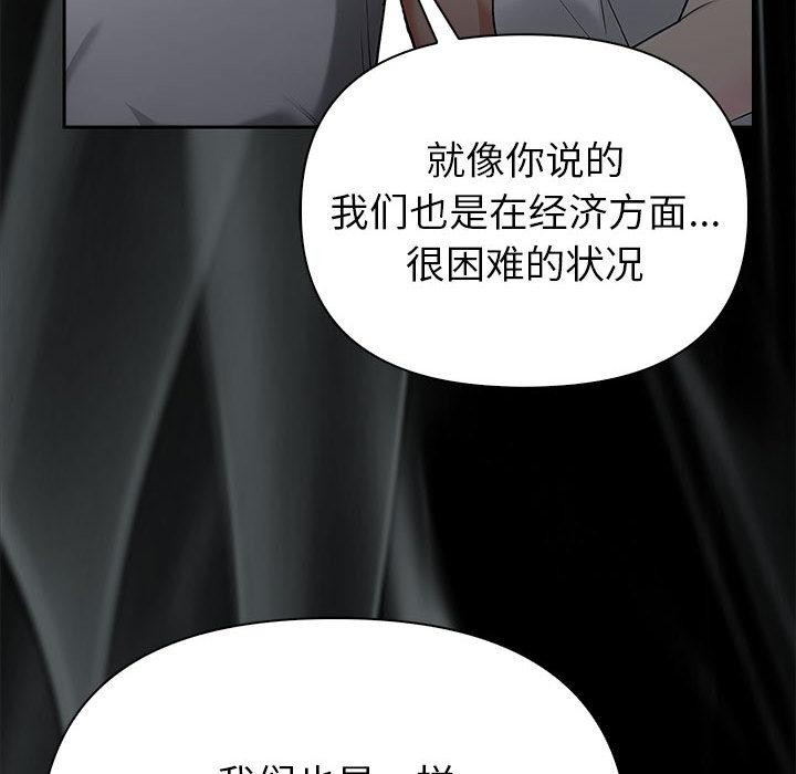 第149张