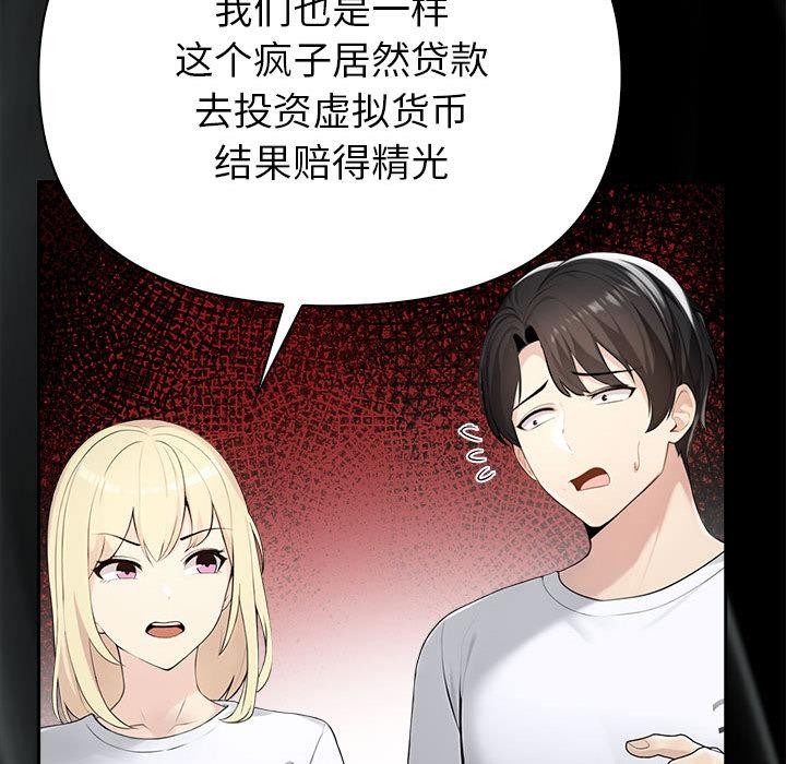 第153张