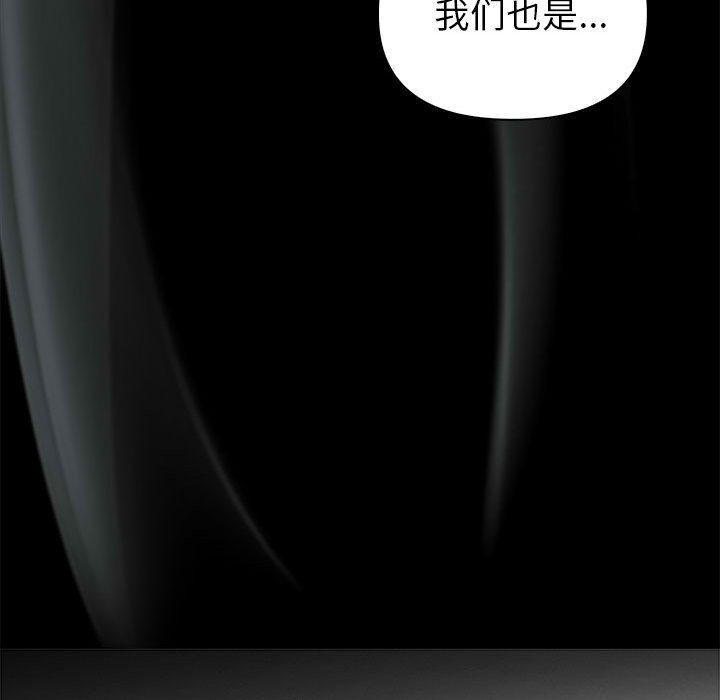 第165张