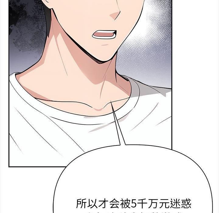 第171张
