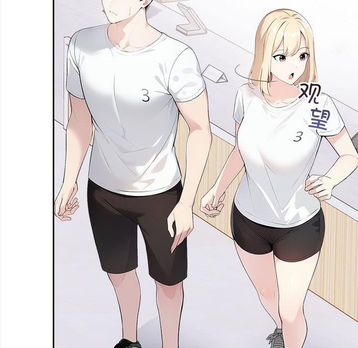 第196张